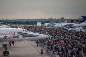 Ту-160 «Николай Кузнецов» — неизменный атрибут всех МАКСов