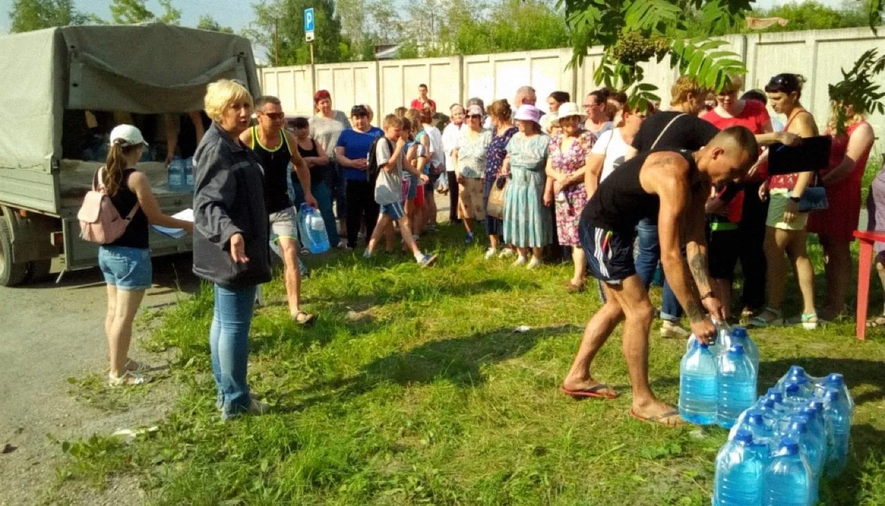 <a href="http://66.mchs.gov.ru/" target="_blank">МЧС России</a>