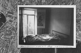 Спальня в квартире, в которой, как считают следователи, Коэн убил Колядзинскую