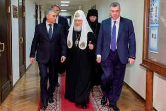 Russian State Duma Speaker Vyacheslav Volodin, Russian Orthodox Church head Patriarch Kirill, and Liberal Democratic Party of Russia leader Leonid Slutsky. In the fall of 2023, Patriarch Kirill asked the State Duma to ban abortions in private clinics.