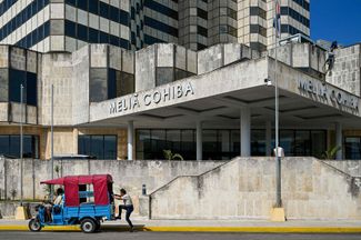 One of the Melia hotels in Havana. June 4, 2026