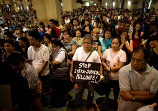Акция протеста против внесудебных казней на Филиппинах, 10 августа 2016 года
