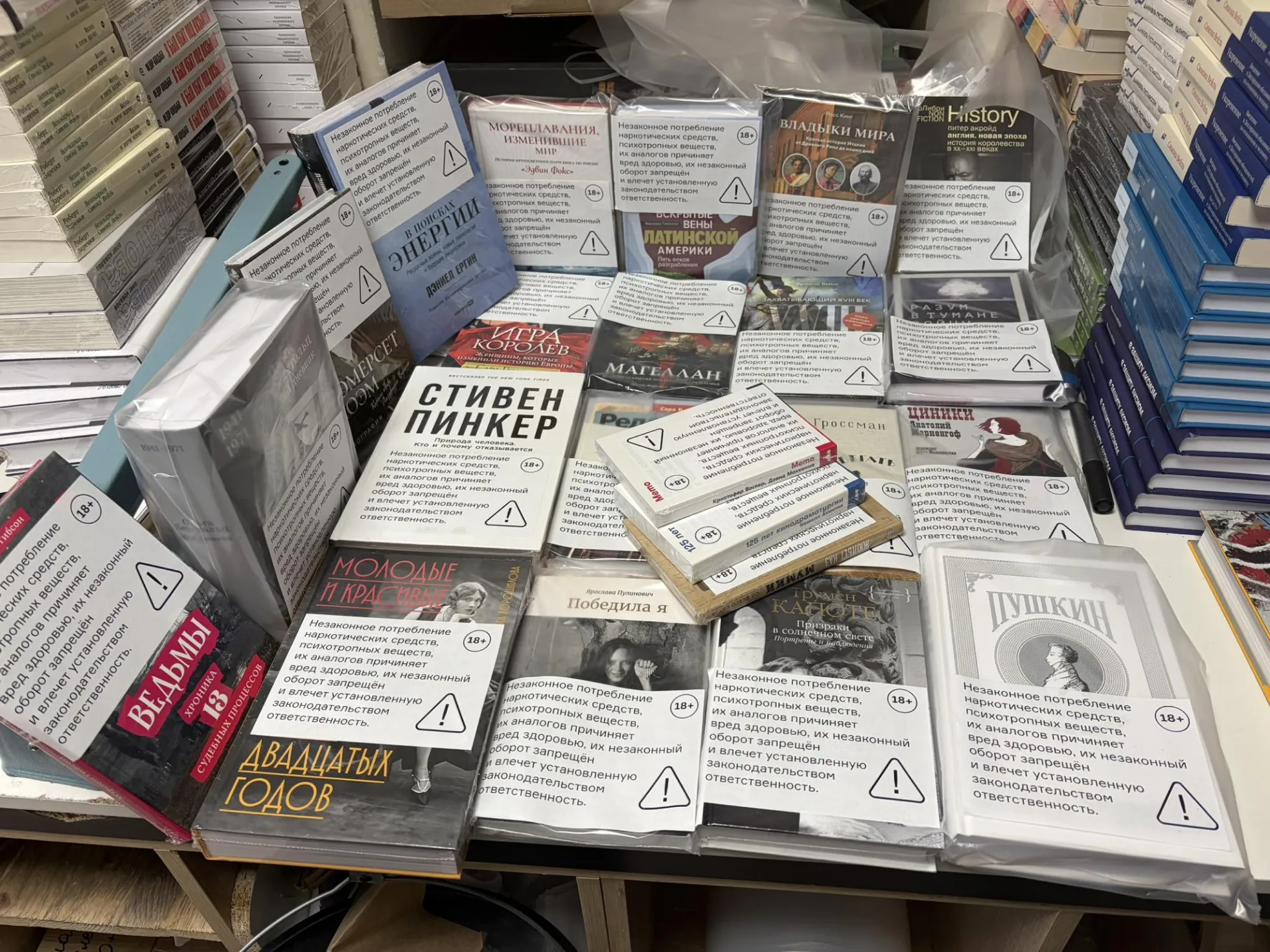 Страница Бориса Куприянова в Facebook