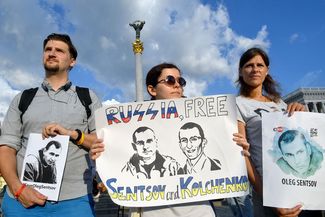 Акция в поддержку Олега Сенцова и Александра Кольченко в Киеве, 13 июля 2018 года