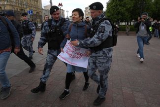 Задержание на Пушкинской площади в Москве