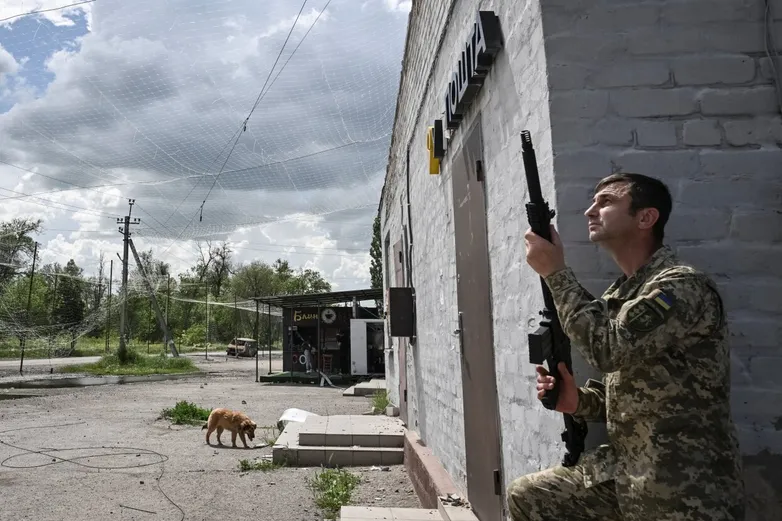Война