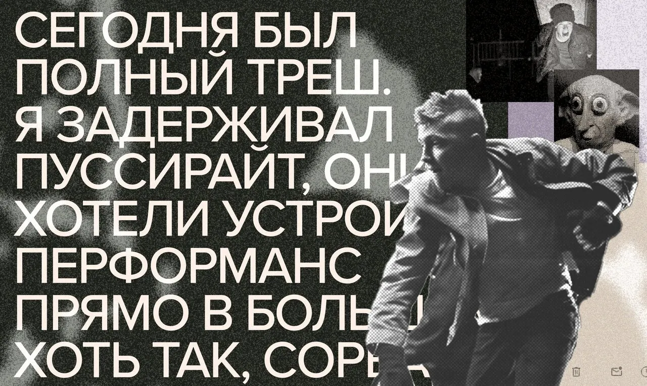 Медуза» получила доступ к почте сотрудника ФСБ, который уже 10 лет борется  с независимой российской культурой: от Серебренникова до Беркович И вот что  мы из нее узнали — Meduza