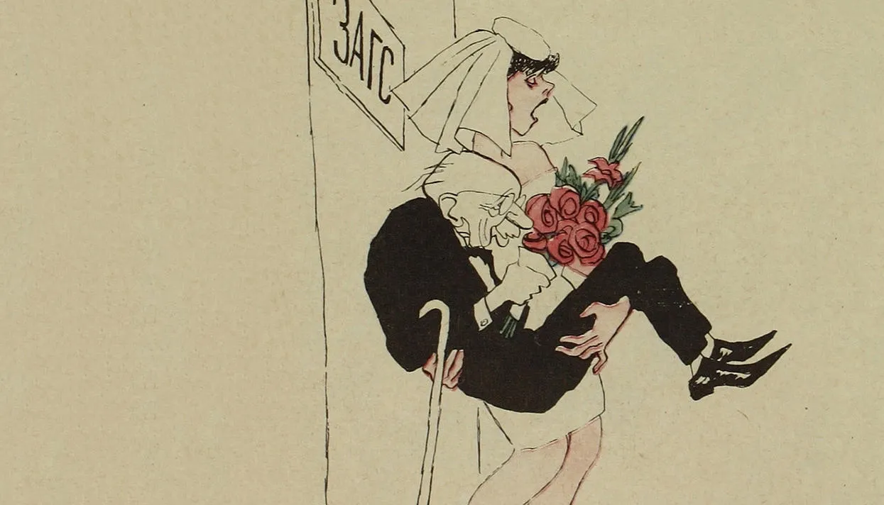 Рисунок: Борис Лео. «Крокодил», № 20, 1967 год