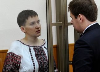 Надежда Савченко и Илья Новиков в суде города Донецка Ростовской области. 3 марта 2016 года