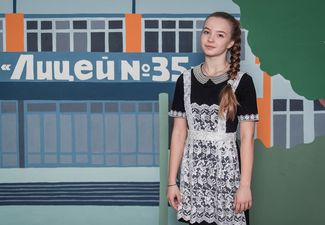 Подруга Лободюк, ученица 9-го класса Екатерина Басырова
