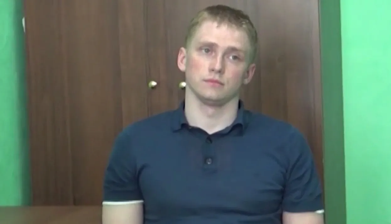 Russian Interior Ministry