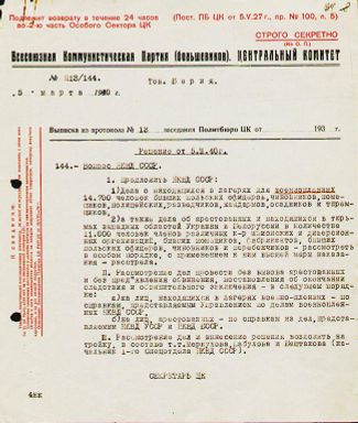 Excerpt from Protocol No. 13 from a Politburo TsK meeting where the decision was adopted to execution Poles in Katyn