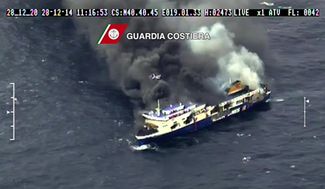 Операция по спасению пассажиров парома Norman Atlantic, съемки итальянской береговой охраны