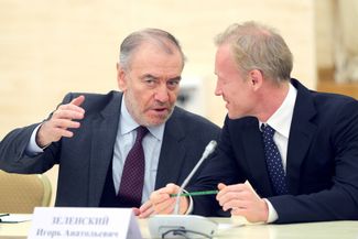 The Mariinsky Theater’s artistic director, Valery Gergiev (left), and Igor Zelensky at a meeting in 2019