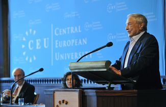 Джордж Сорос выступает в венгерской Академии наук по случаю начала очередного учебного года в Центрально-Европейском университете, 14 сентября 2012 года