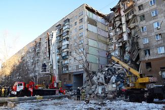The apartment complex in Magnitogorsk after the explosion, December 31, 2018