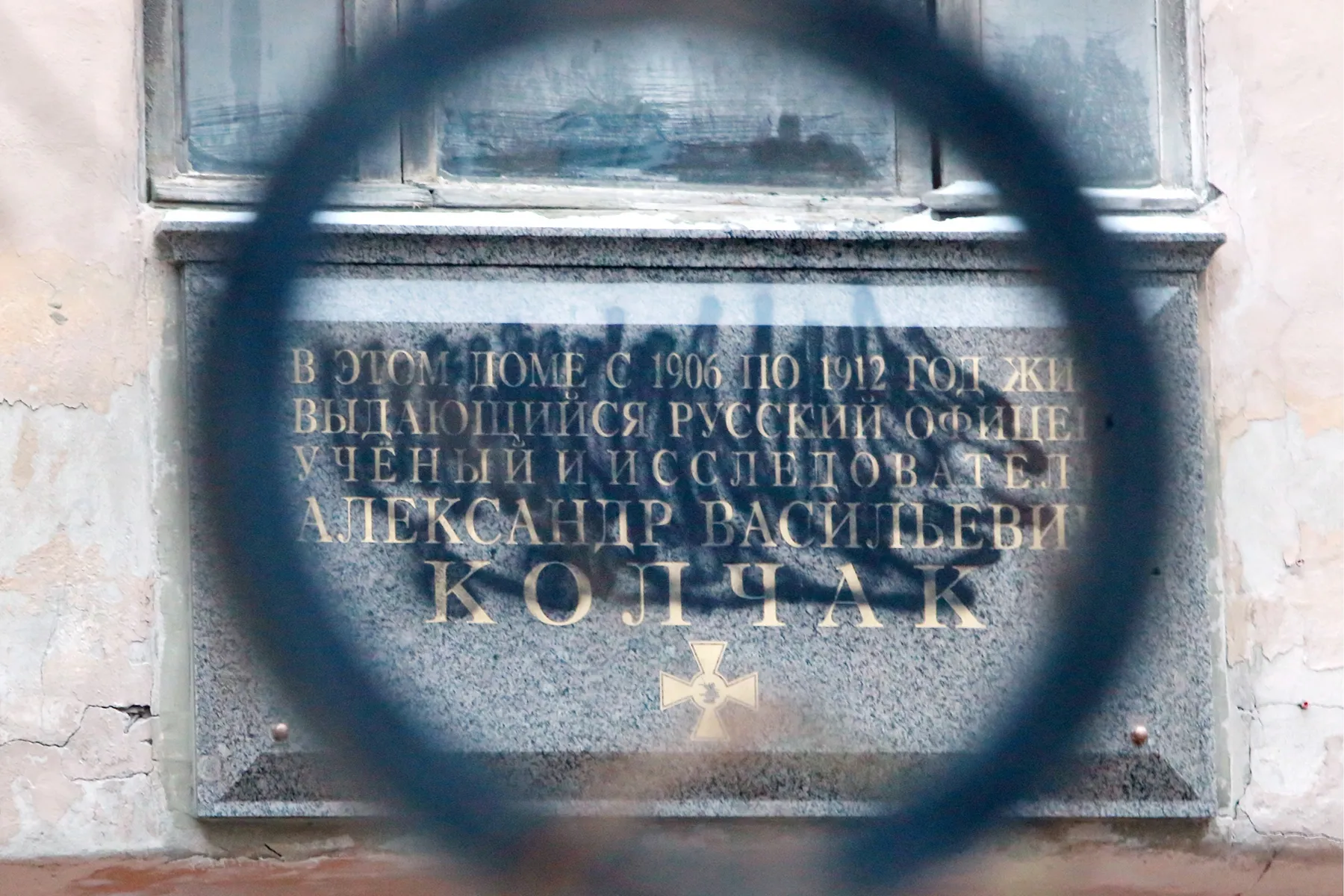 Фото: Сергей Коньков / ТАСС / Scanpix / LETA