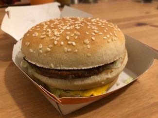 Гамбургер из Макдоналдса
