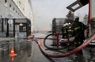 Тушение пожара в здании Минобороны. 3 апреля 2016 года