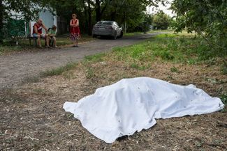 Тело жительницы Донецка, погибшей при обстреле
