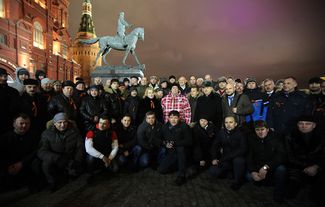 Митинг «Антимайдана» на Манежной площади в Москве, 15 января 2015-го