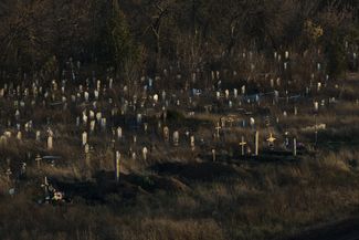 Городское кладбище
