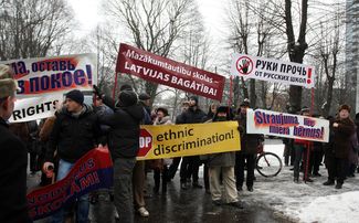 Пикет в поддержку образования на русском языке, Рига, 4 февраля 2014 года