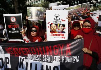 Акция в защиту рохинджа в Индонезии, 3 сентября 2017 года