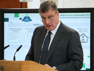 Игорь Васильев в должности главы Росреестра, февраль 2016 года