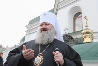 Наместник Киево-Печерской лавры митрополит Павел, 30 ноября 2018 года