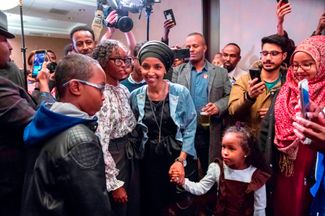Первая мусульманка в Конгрессе США Ильхан Омар после победы на выборах