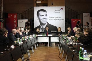 Presidential candidate Mikhail Prokhorov meets a PACE delegation. March 1, 2012