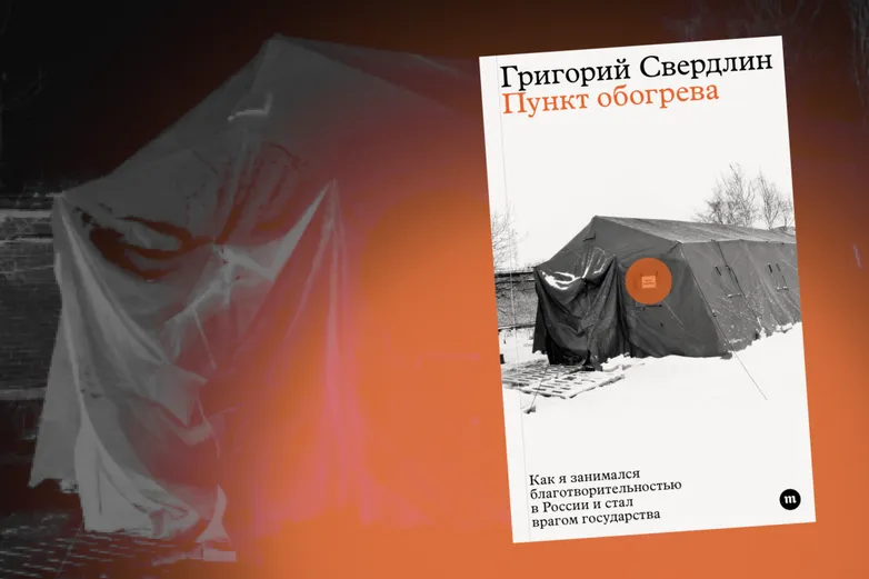 ‘Our focus is weakening the Russian army’: For four years, Grigory Sverdlin’s aid group has helped Russians evade the draft and desert