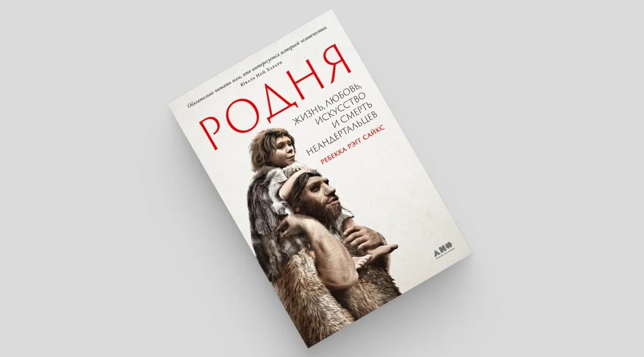 В 2022 году на ярмарке Non/fiction гораздо меньше хорошего, чем обычно (а  что случилось?) Тем не менее Галина Юзефович выбрала 20 лучших новых книг,  на которые стоит обратить внимание — Meduza