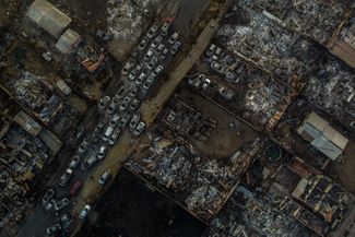 Сгоревшие автомобили в пригороде Винья-дель-Мар. 3 февраля 2024 года