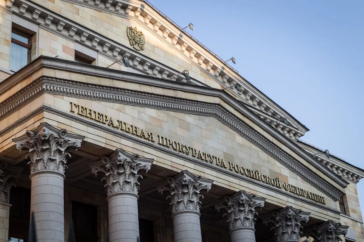 Oleg Yakovlev / RBC / TASS