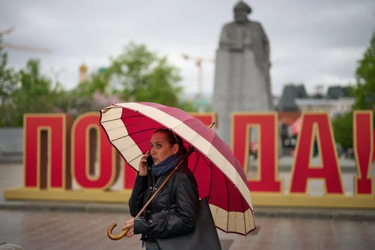 Alexander Zemlianichenko / AP / Scanpix / LETA