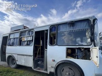 In the Belgorod region, a passenger bus was attacked by the Ukrainian armed forces. Three people died and eight were injured