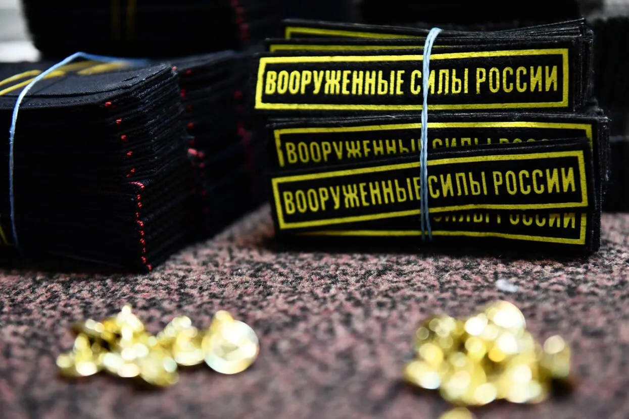 Павел Лисицын / РИА Новости / Спутник / Profimedia 