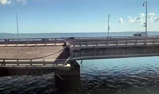 145-я опора Крымского моста