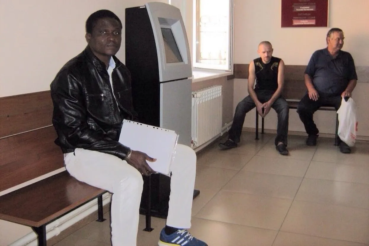 Civic Assistance Committee