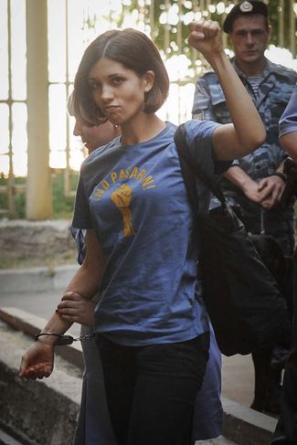 Надежда Толоконникова перед судебным заседанием. 8 августа 2012 года