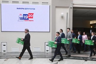 Nikolai Rybakov submits documents to the Central Election Commission to register the party’s State Duma list. July 4, 2026