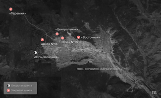 Карта закрытых и работающих шахт Вершино-Дарасунского