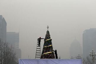 Пекин, 8 декабря