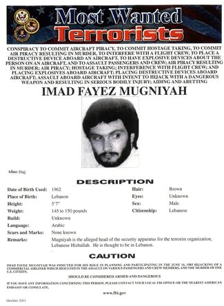 Листовка ФБР с информацией о розыске Имада Мугнии, одного из основателей «Хизбаллы», стоявшего за терактами 1983 года в Бейруте