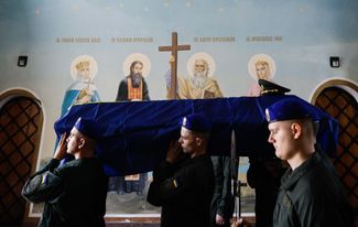 Похороны военнослужащего Сергея Радюка в Михайловском соборе. 