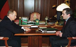Встреча Владимира Путина с Михаилом Ходорковским в Кремле. 14 марта 2002-го