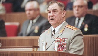 Dmitry Yazov. February 22, 1998