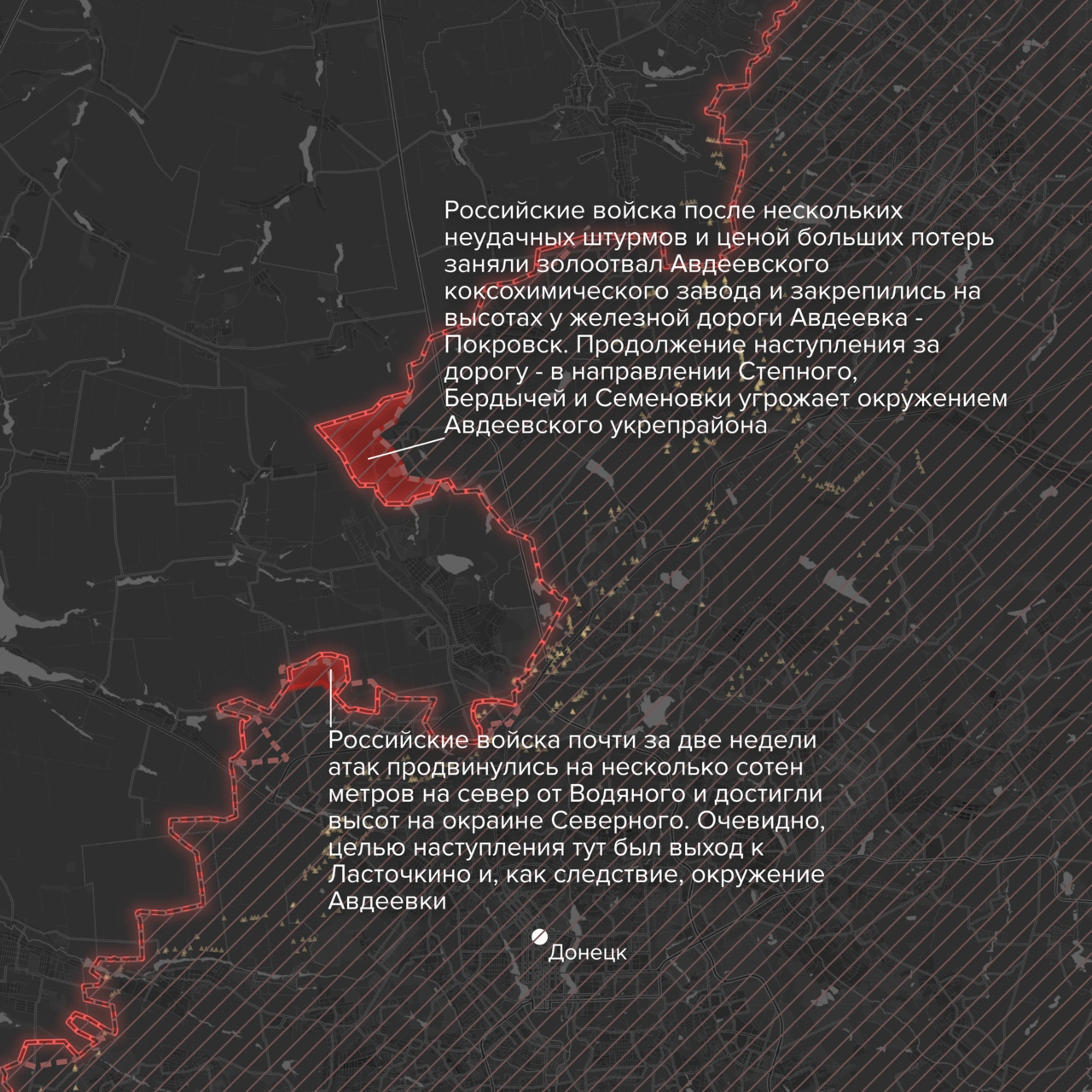 ВС РФ ведут наступление по всему фронту — почти всегда по одному сценарию и  почти везде без особых успехов. Вот что важно знать о 10 главных ударах  российской армии Карта боев на